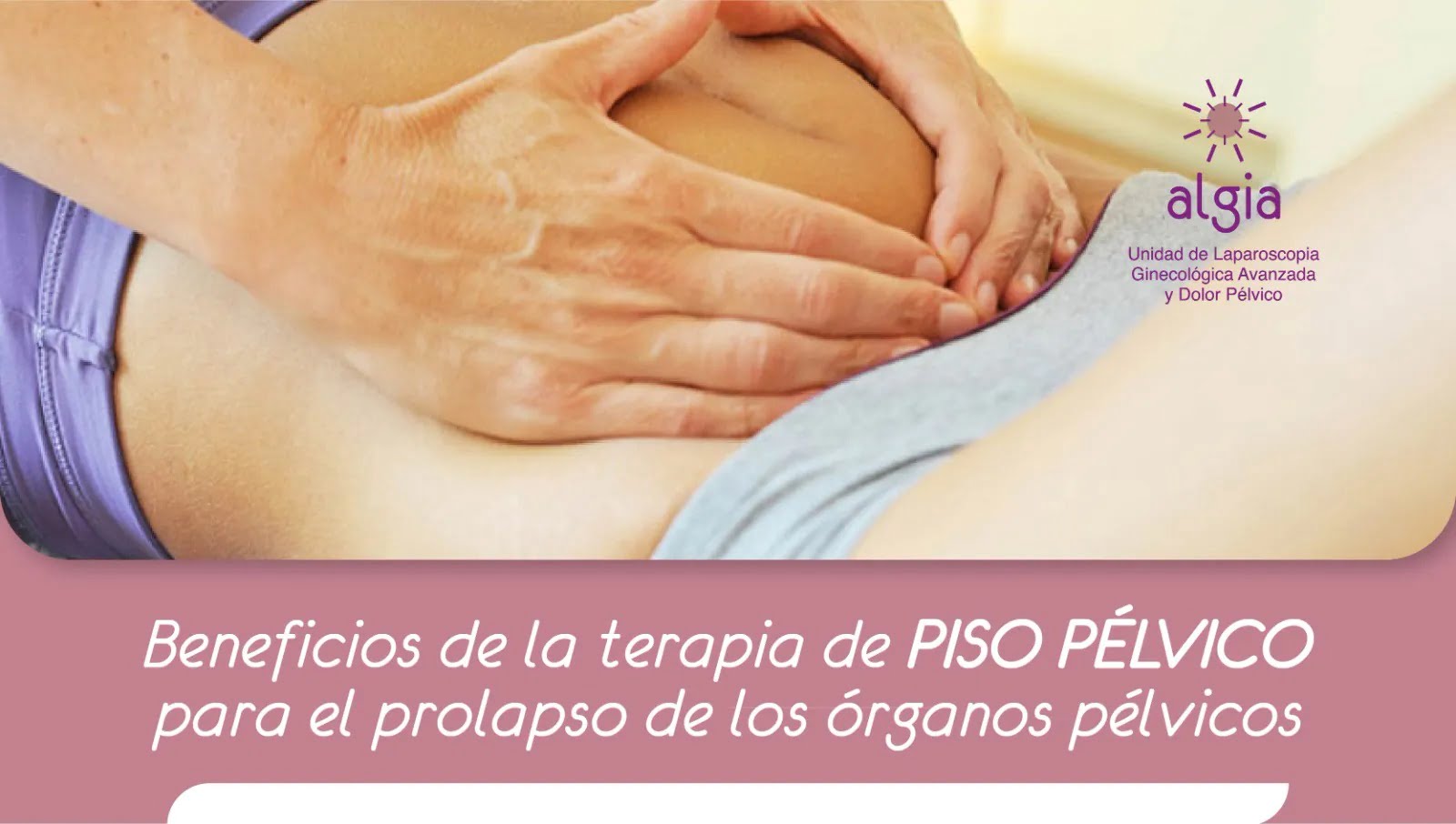 Beneficios-de-la-terapia-de-piso-pelvico