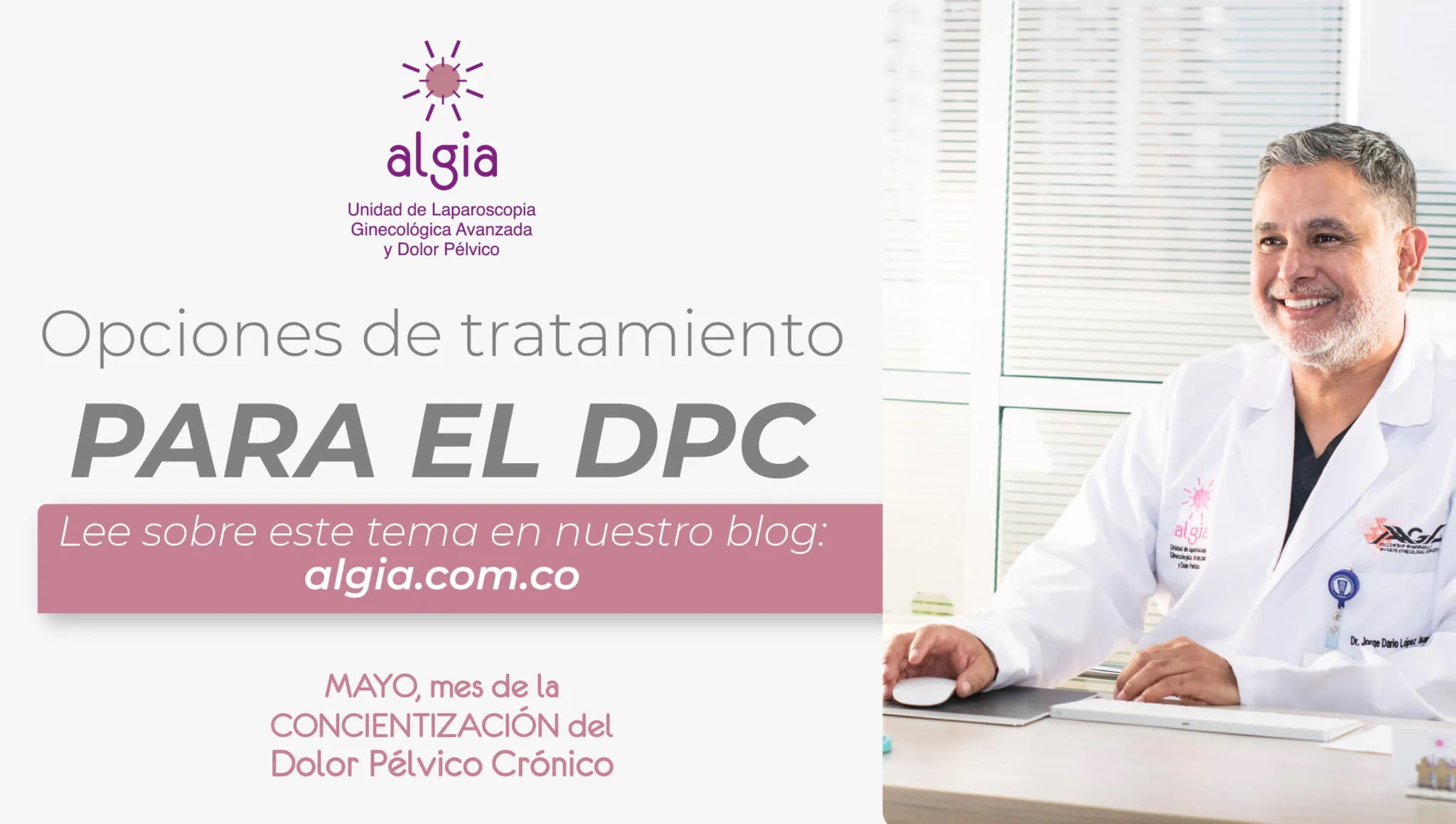 Opciones-de-tratamiento-para-el-DPC-Algia-2048x1160